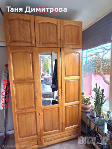 Трикрилен гардероб с огледало