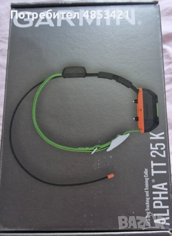 Garmin alfa, снимка 2 - Garmin - 54860708
