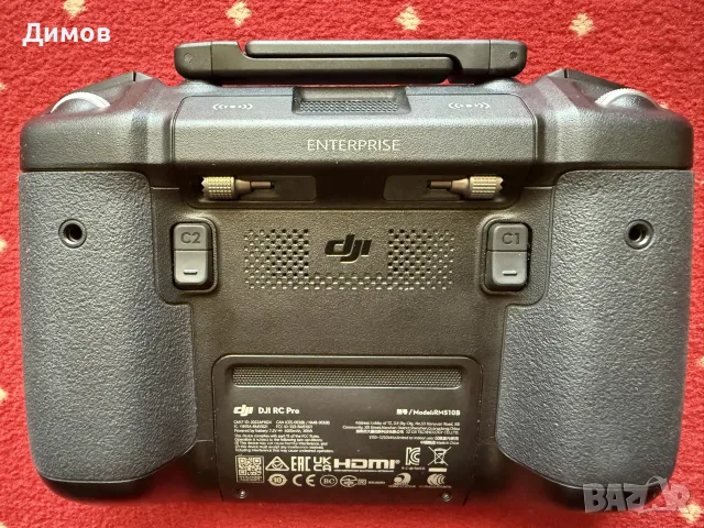 DJI RC Pro (RM510B) с Dual mode, снимка 4 - Дронове и аксесоари - 55543270