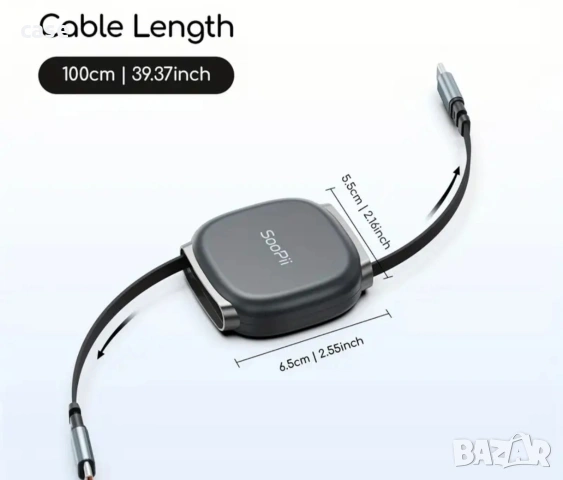 Кабел USB-TYPE C прибиращ се,240W fast charging,за всички модели смартфони 