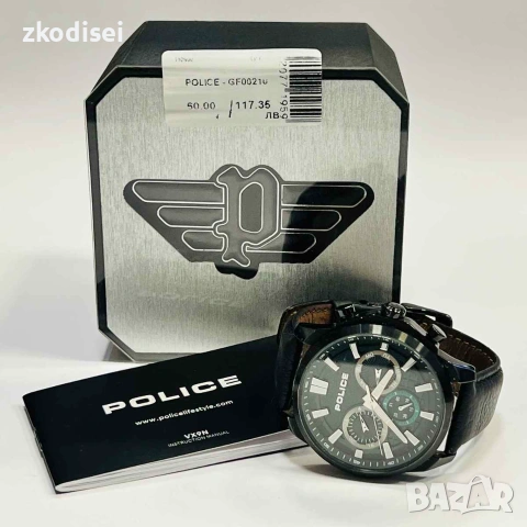 Часовник POLICE GF00210