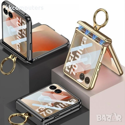 GKK за Motorola Razr 70 Ultra Магнитен Калъф с Въртяща Халка и Вграден Скрийн Протектор – 2 цвята, снимка 10 - Калъфи, кейсове - 55261895