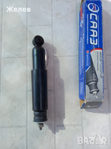 Амортисьор за Жигула