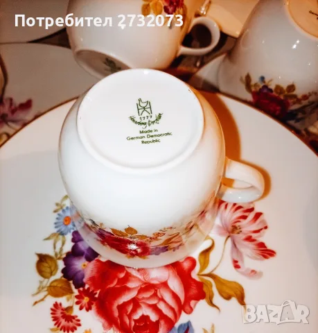 Уникален сервиз за кафе за 10 човека!, снимка 8 - Сервизи - 55536993