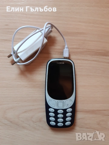 Телефон NOKIA TA-1008, със зарядно устройство, снимка 5 - Nokia - 54407643
