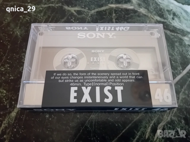 Sony Exist 46