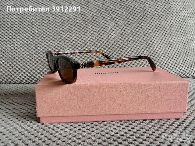 Miu Miu Regard Sunglasses / Miu Miu слънчеви очила, снимка 4 - Слънчеви и диоптрични очила - 54632829