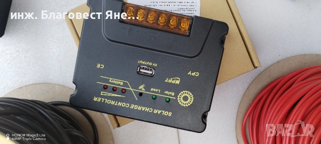 ПРОМО!!! Соларен панел+MPPT контролер и мн. др. интересни предложения, снимка 3 - Друга електроника - 54014516