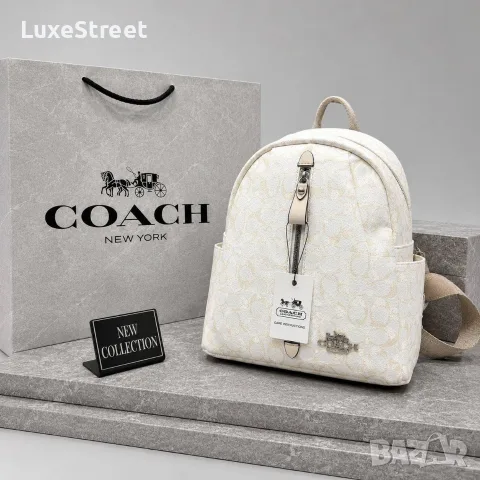 Coach 🤍Дамски Раници , снимка 4 - Раници - 55336462