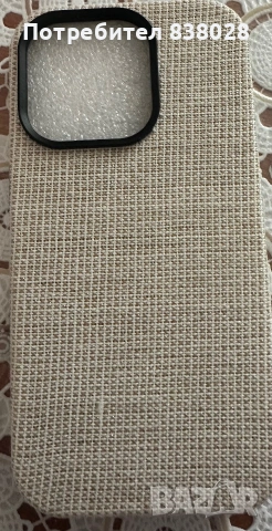 Кейсове за Iphone 14 pro, снимка 11 - Калъфи, кейсове - 55130439