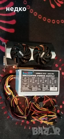 Prodavam video karta r9 270x 4gb 