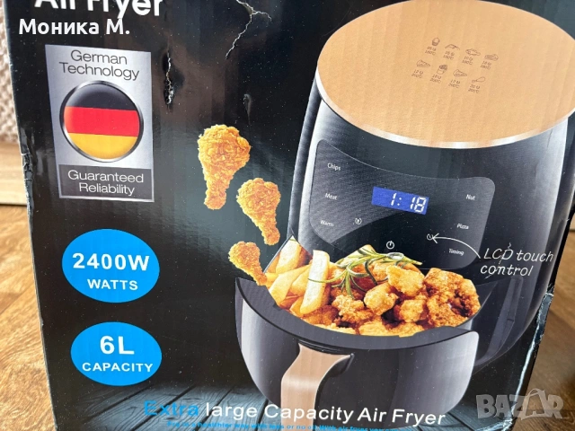 Air fryer /Фритюрник с горещ въздух/, снимка 4 - Фритюрници - 54525229
