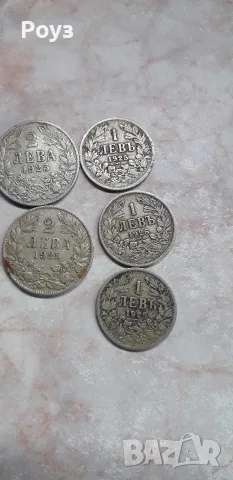 Продавам български монети , снимка 4 - Нумизматика и бонистика - 55633030