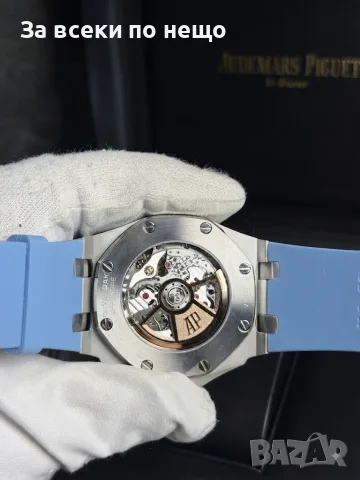 Audemars Piguet Royal Oak Offshore Ice Blue Мъжки Син Часовник Код Chronolux40, снимка 4 - Мъжки - 55640695