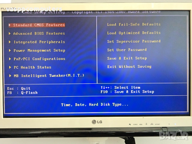 Дънна платка Gigabyte GA-M56S-S3 + процесор AMD Athlon 64 X2 4600+ 4GB DDR2, снимка 5 - Дънни платки - 55138228
