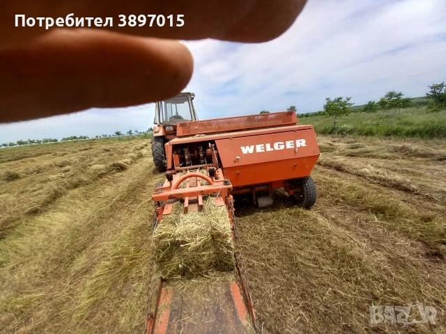 Продавам малки бали люцерна сено и слама с.ЛозеноблХасково телефон 0878509034