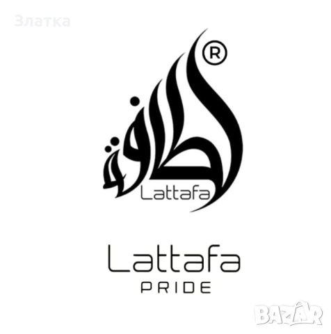 Дамски арабски парфюм Lattafa Yara for Women Eau de Parfum Spray 100 ml, снимка 8 - Дамски парфюми - 54762601