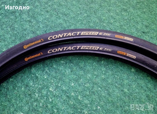 Гуми 28" Continental Contact Speed 700x28C, снимка 4 - Аксесоари за велосипеди - 54515878