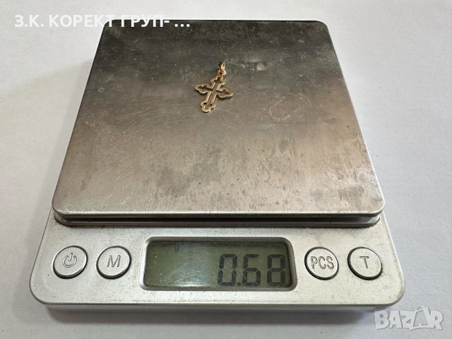 Златен кръст 14K – 0,68 г, снимка 2 - Колиета, медальони, синджири - 55119566