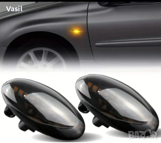 Комплект LED Странични Мигачи за Peugeot -Citroen