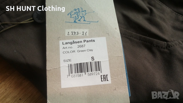 Bergans of NORWAY NUNTING Langasen Trouser размер S за лов панталон със здрава материя - 2537, снимка 7 - Екипировка - 54167964
