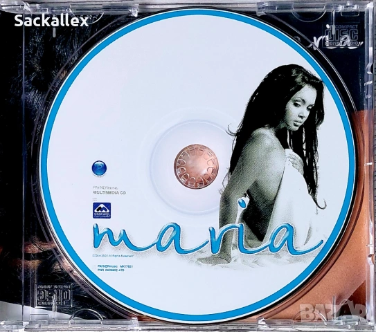 Мария 2004 (CD), снимка 2 - CD дискове - 54884531