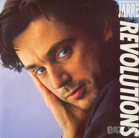 Грамофонни плочи Jean Michel Jarre