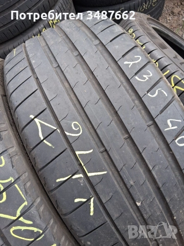 235 40 19 BRIDGESTONE 2бр.летни дот 2023г , снимка 3 - Гуми и джанти - 55070533