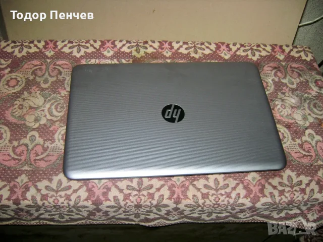HP 250 G6 - 15.6 LED, QuadCore, 8 GB RAM, 750 GB HDD, снимка 4 - Лаптопи за дома - 55667670