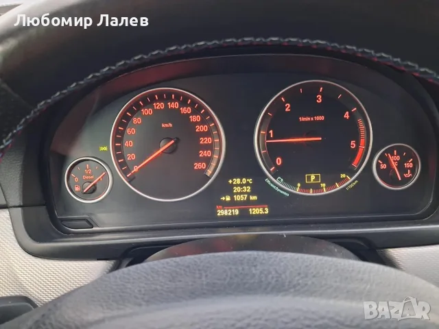 520 м-paket/лизинг/, снимка 8 - Автомобили и джипове - 55480788