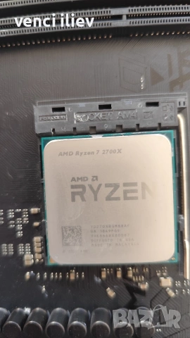 дънна платка asus rog strix b450f gaming +ryzen 7 2700x + охладител, снимка 2 - Дънни платки - 54679185