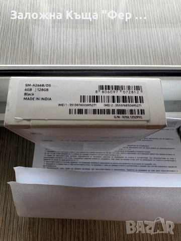 Нов! Samsung galaxy a26, снимка 4 - Samsung - 54024305