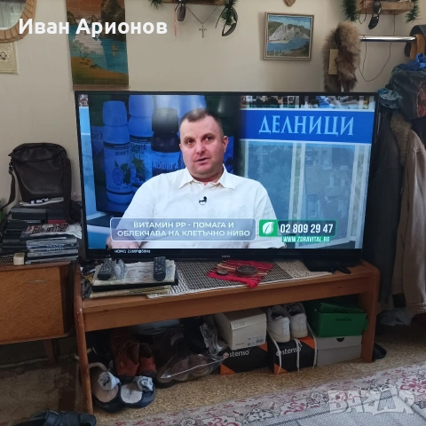 Продавам ТВ НЕО 55 инча смарт, снимка 4 - Телевизори - 55234960