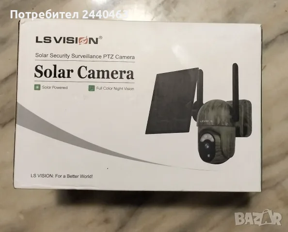 Ls vision 4G solar камера за видеонаблюдение, нощно виждане  - нова