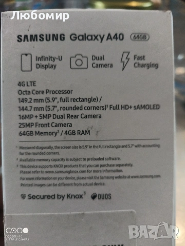 Смартфон Samsung Galaxy A40, Dual SIM, 64GB, 4G, Black, снимка 5 - Samsung - 54880338
