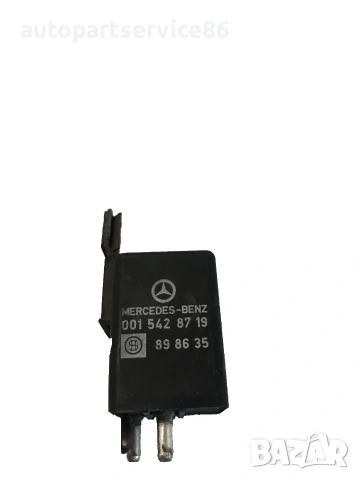 Релеен модул за Mercedes-Benz S350 TD W140 (1996) 0015428719 