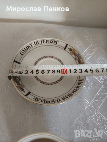 Чаша за чай, снимка 9 - Чаши - 54019507