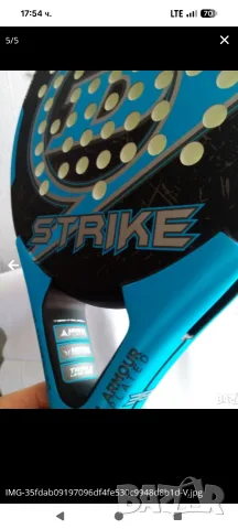 Dunlop Strike Padel Racket, снимка 2 - Тенис - 44247818