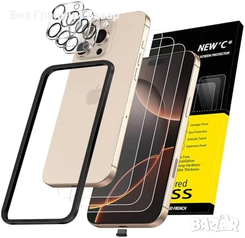 Ново Темперирано стъкло за iPhone 16 Pro Max 6.9 с протектор за камера Защита Айфон