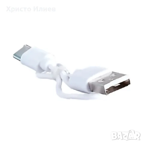 Воден пистолет с usb зареждане Хидро Бластер , снимка 9 - Други - 55517411