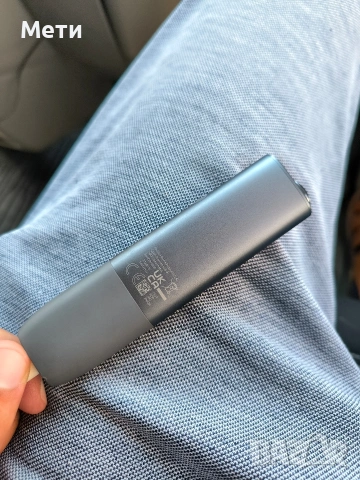 Iqos Iluma One