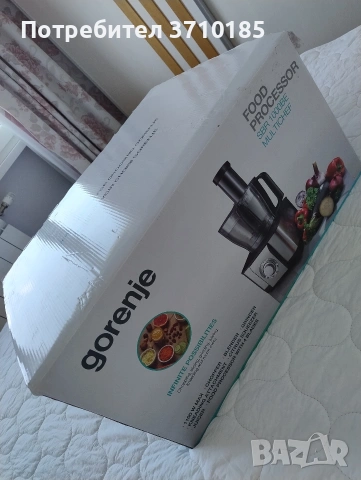 Кухненски робот Горение Gorenje, снимка 3 - Кухненски роботи - 55239541