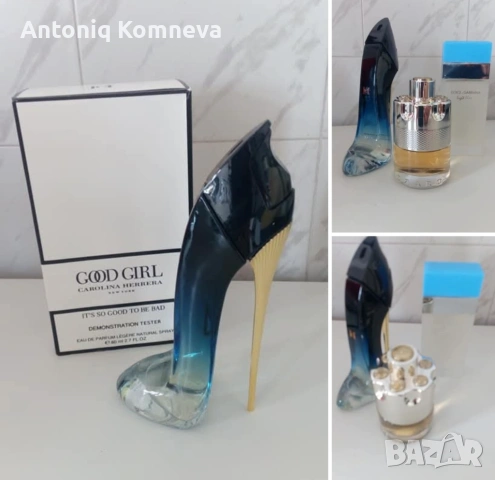 Парфюми, снимка 3 - Дамски парфюми - 54611029