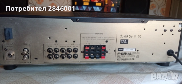 YAMAHA R-5, снимка 4 - Ресийвъри, усилватели, смесителни пултове - 55001788