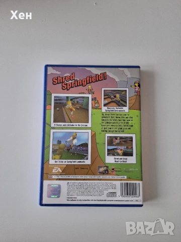 The Simpsons Skateboarding PS2 Playstation 2, снимка 2 - Игри за PlayStation - 55182195