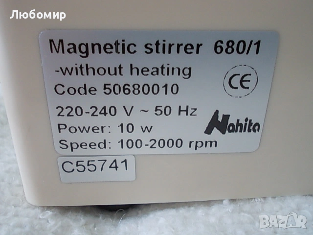 Магнитна бъркалка 680/1 NAHITA, снимка 9 - Медицинска апаратура - 54342578