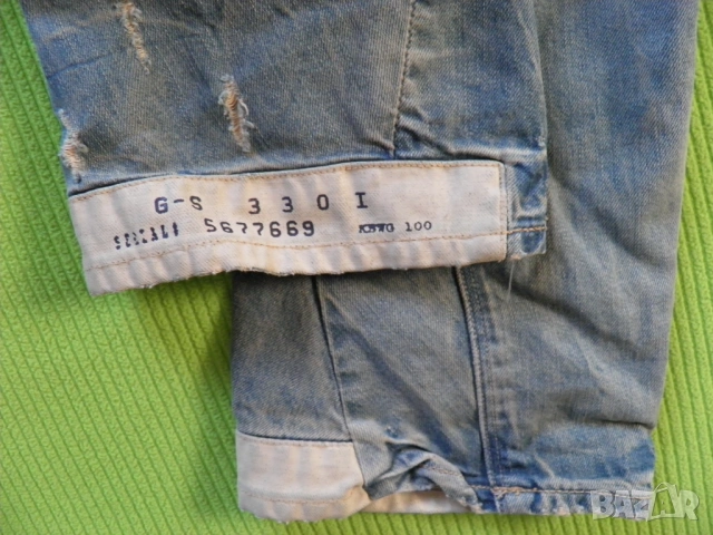 G-Star Raw оригинални нови дамски дънки W27/L32, снимка 15 - Дънки - 54288626