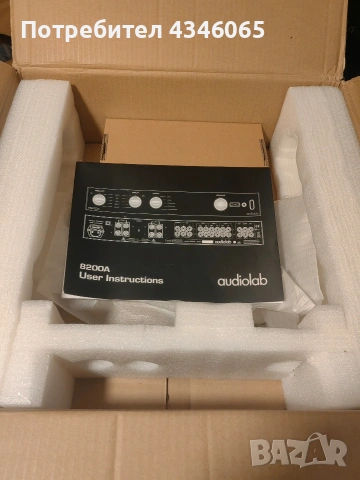 audiolab 8200 A , снимка 3 - Аудиосистеми - 54381260