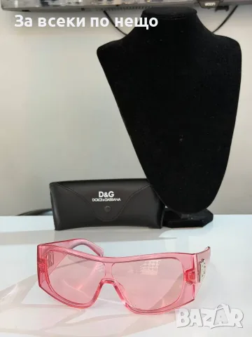 Dolce&Gabbana Слънчеви Очила С UV400 Защита - Различни Цветове Код SK1870, снимка 3 - Слънчеви и диоптрични очила - 55306544