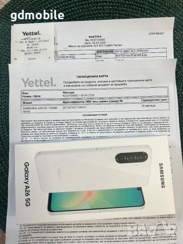 Samsung Galaxy A26 5G – 6GB RAM / 128GB – Чисто нов, неразпечатван!, снимка 4 - Samsung - 54840457
